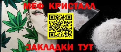 spice Рязань