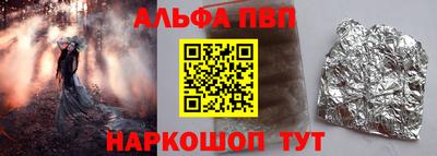 СК Рузаевка
