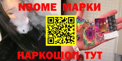 spice Рязань
