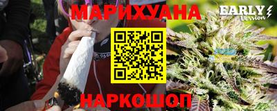 СК Рузаевка