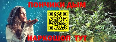 spice Рязань