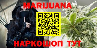 spice Рязань