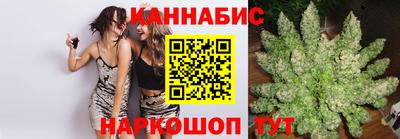 spice Рязань