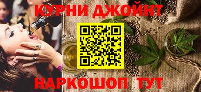 СК Рузаевка