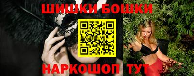 spice Рязань