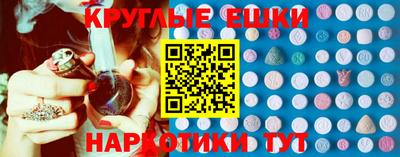 СК Рузаевка