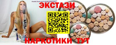 spice Рязань
