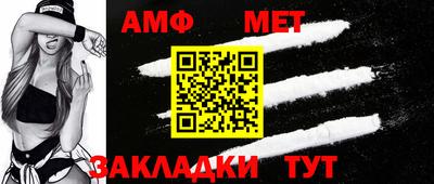 тгк Рыбинск