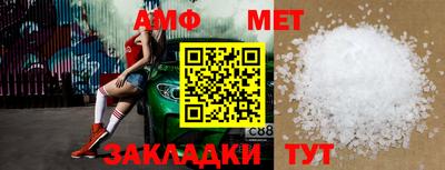 тгк Рыбинск