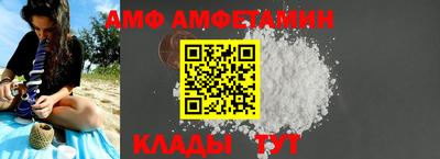 СК Рузаевка