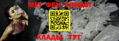 СК Рузаевка