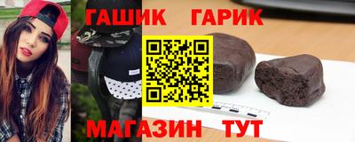 spice Рязань