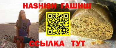 СК Рузаевка