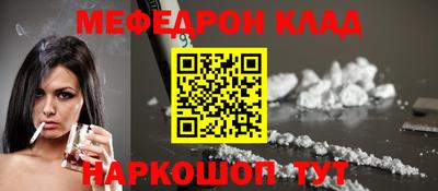 spice Рязань