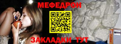 spice Рязань
